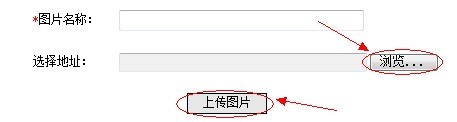 云南省2012年政法干警招錄培養(yǎng)體制改革試點(diǎn)工作網(wǎng)絡(luò)報(bào)名流程演示