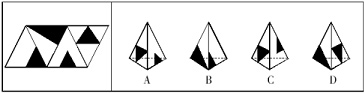 2011年云南省公務(wù)員錄用考試《行政職業(yè)能力測(cè)驗(yàn)》試卷第44題圖