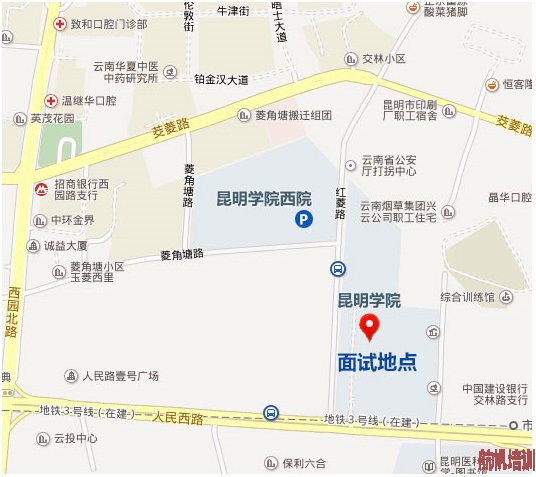 云南省農(nóng)村信用社2014年第二批校園及大學(xué)生村官招考初次面試地址